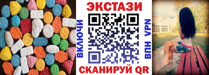 Экстази Punisher  гидра ссылки  Ишим 