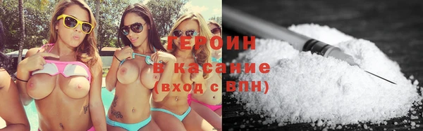 каннабис Армянск