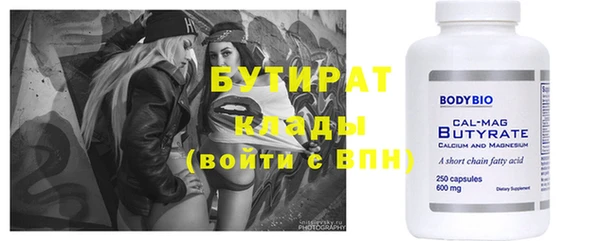 apvp Няндома