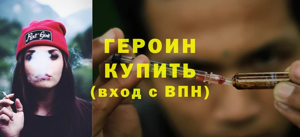 ECSTASY Нягань