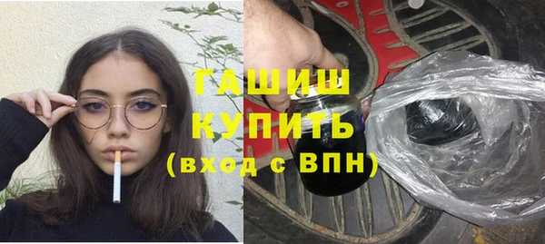 каннабис Армянск