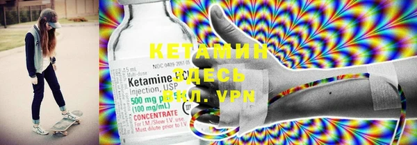 каннабис Армянск