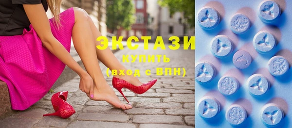 мефедрон мука Аркадак